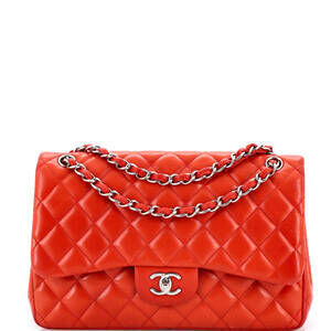 Chanel Classic Double Flap Bag Quilted #241428C47B